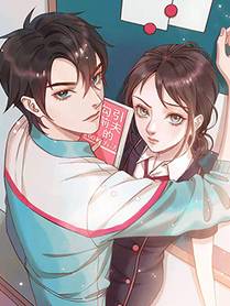 我真没想重生啊